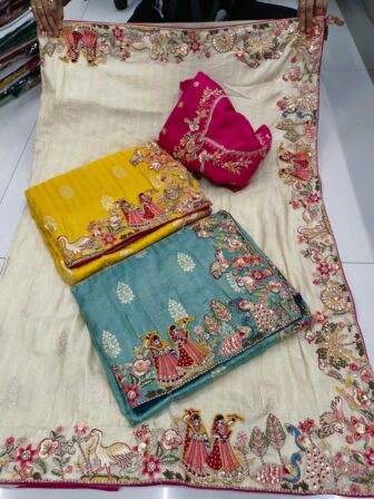 Premium Partywear Saree