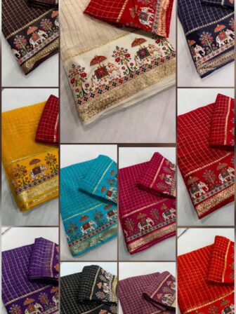 Viscose Georgette Elephant Saree